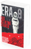 Era Zero. Ego: Ostatnie Starcie