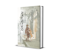 Hachiko. O psie, który czekał