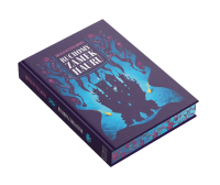 Ruchomy Zamek Hauru (oprawa twarda, barwione brzegi)